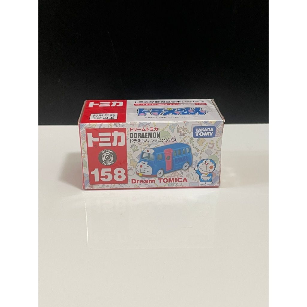 tw-11134207-7rbka-m81mxu524uzrdd
