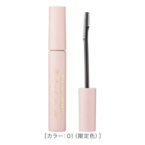 tw-11134207-7rasj-m49v1icfltvk69