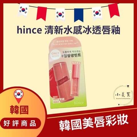 tw-11134207-7rbk7-m7j386lp7nwa2f