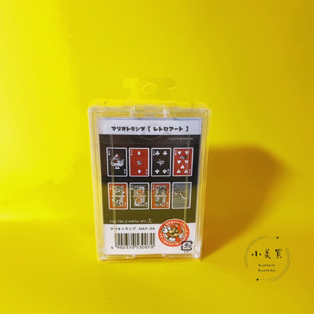 tw-11134207-7rasd-m3x212ymnwj1ae