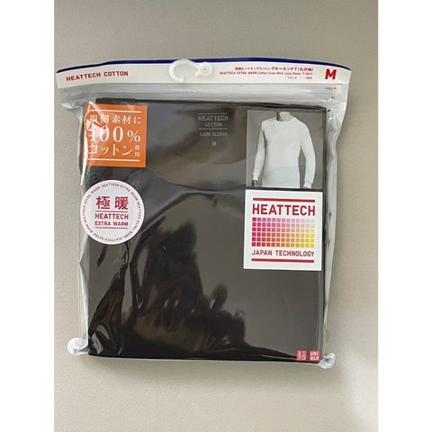 tw-11134207-7rbke-m93wo9prbv1ic9