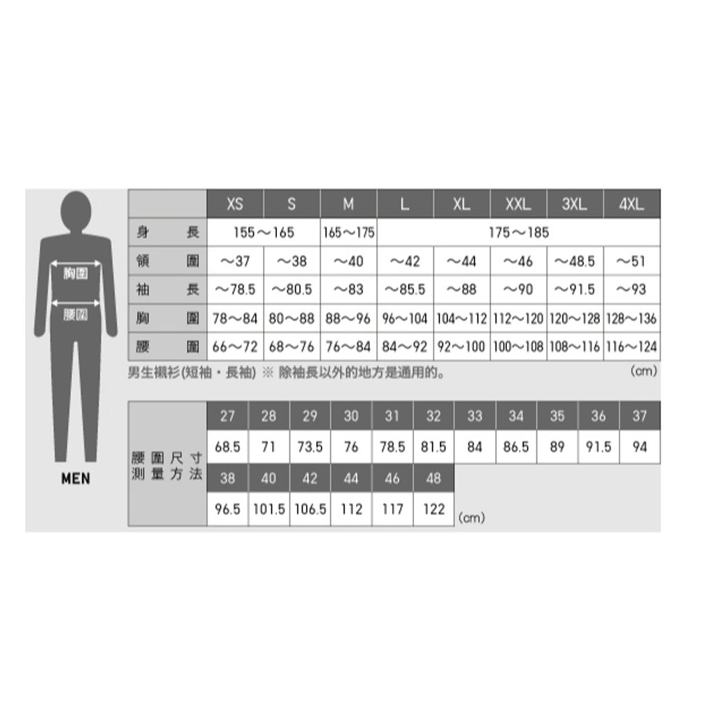 tw-11134207-7rbke-m93wp1fsrclh01