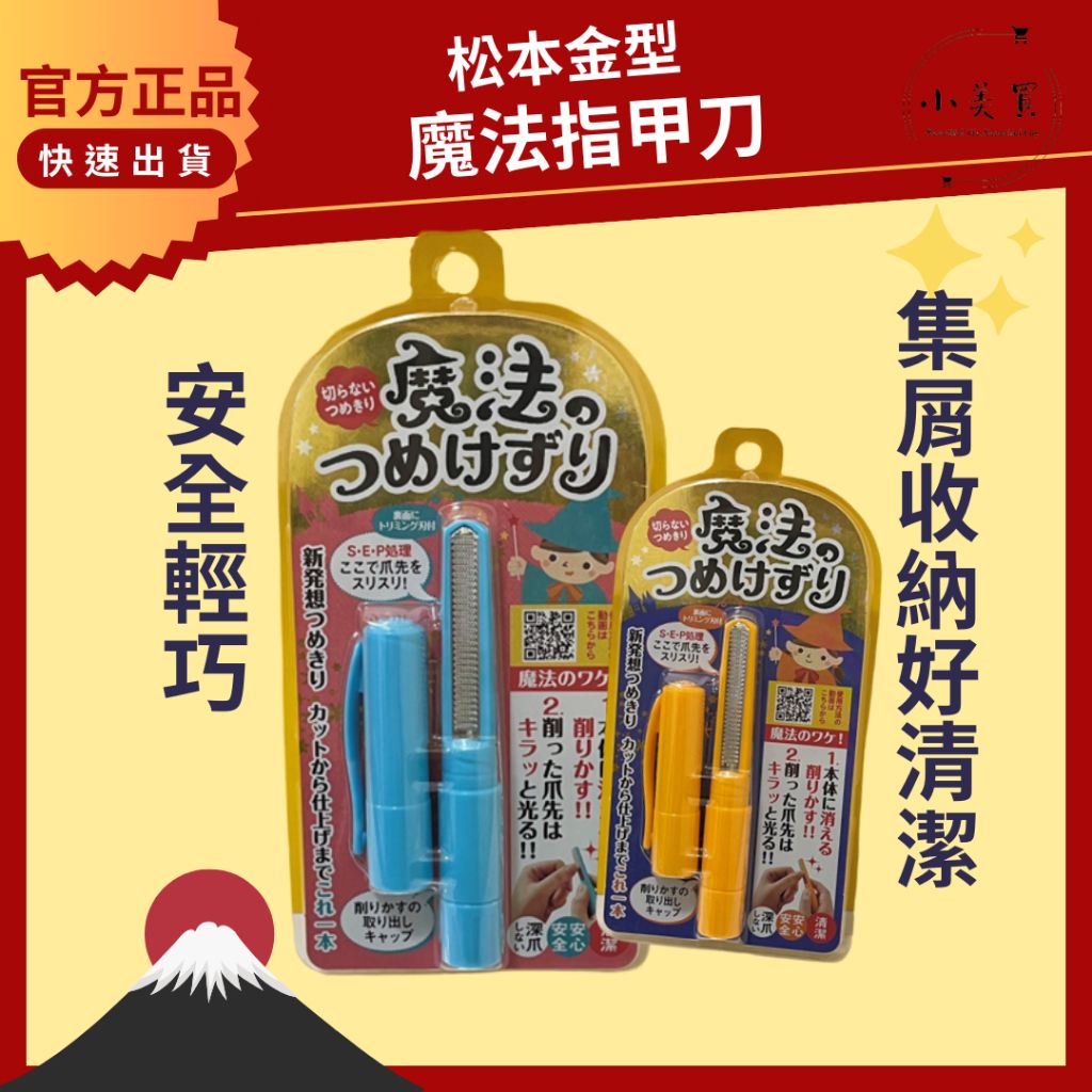 tw-11134207-7rbkd-m6z9qhelzhia05