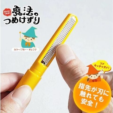 tw-11134207-7rbkd-m6z1bpv05dnm46