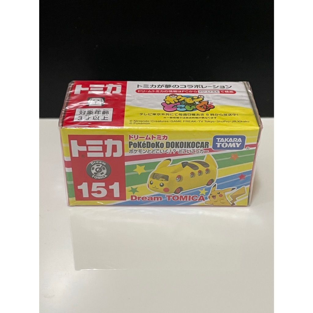 tw-11134207-7rbka-m6gd0li0a410d8