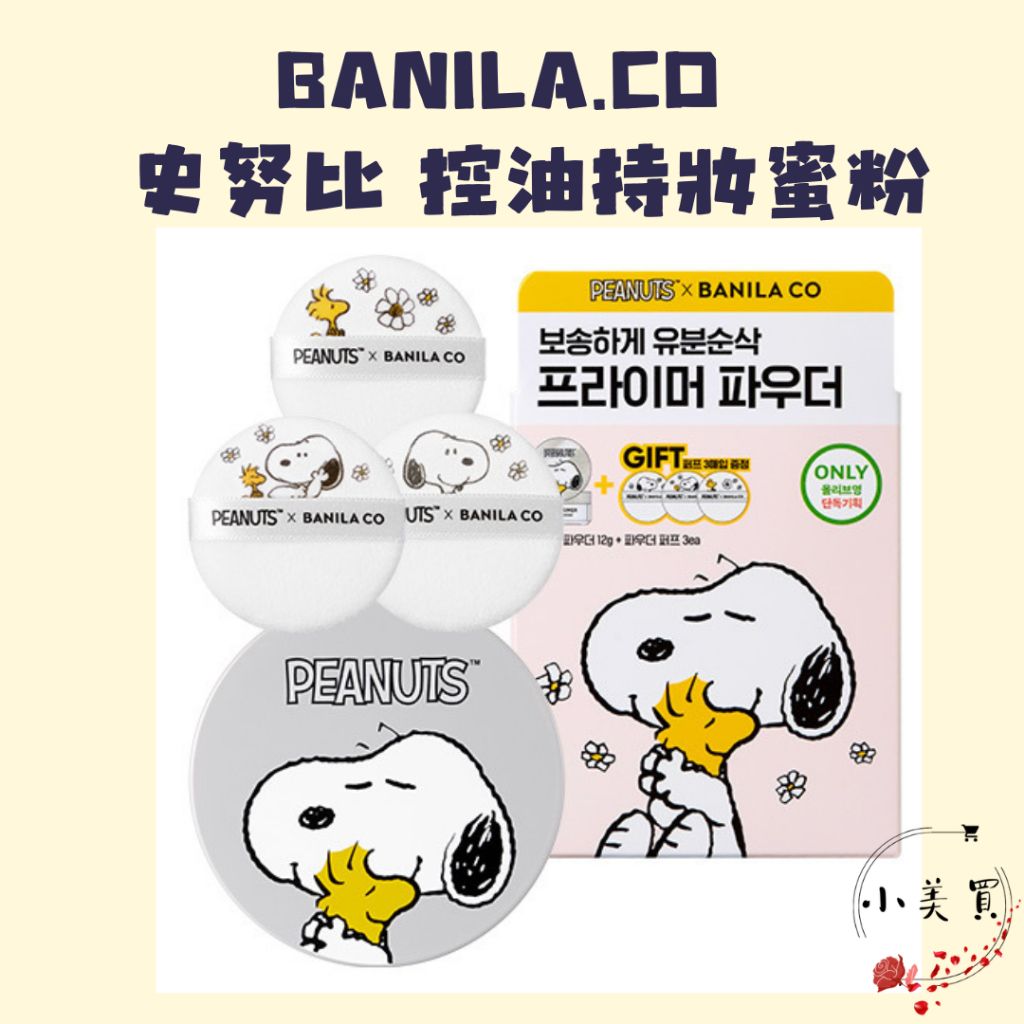 tw-11134207-7rbkd-m8vg7jq67x0m79
