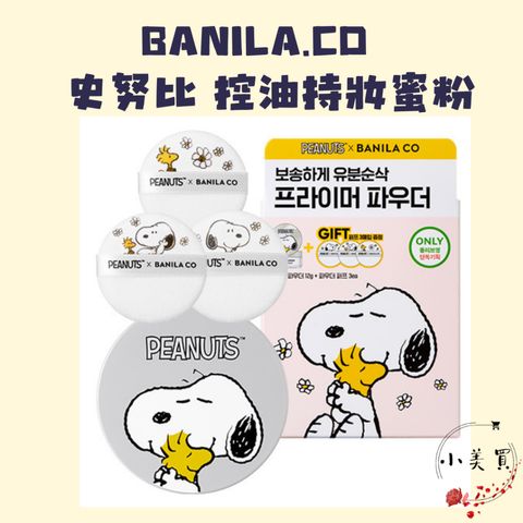 tw-11134207-7rbkd-m8vg7jq67x0m79