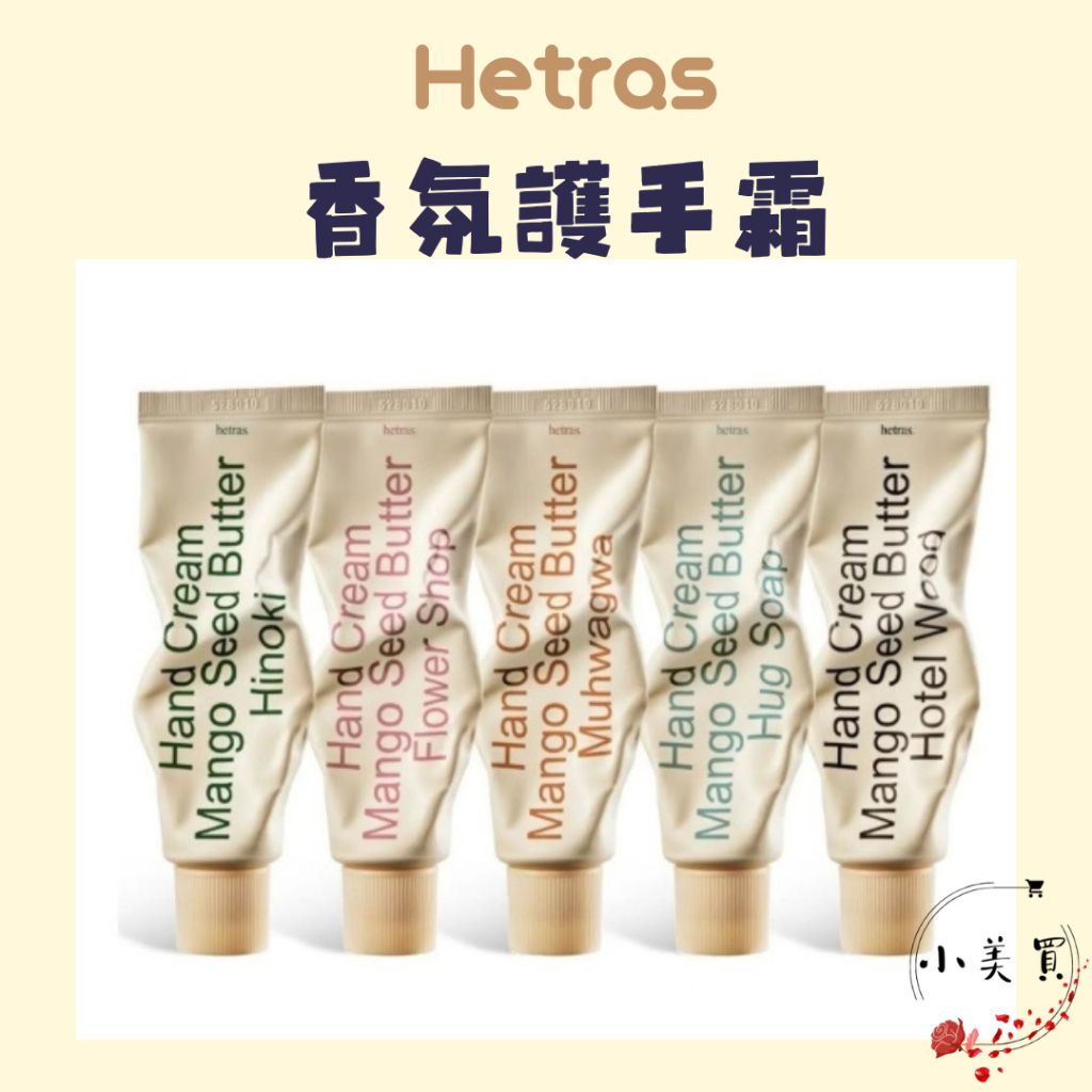 tw-11134207-7rbk7-m8okh7s6hr219a