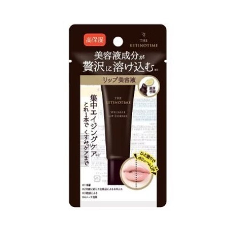 tw-11134207-7rbk9-m6z253s20in68c