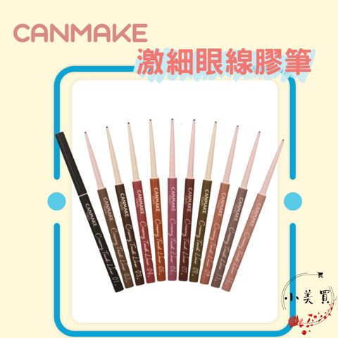tw-11134207-7rbk6-m8m31wkx32qofc