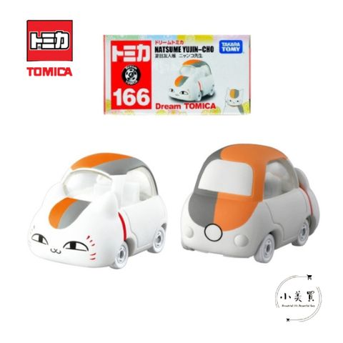 tw-11134207-7rbkc-m81n5bgi25a184