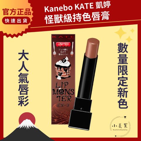 tw-11134207-7rbka-m6z9f1a130wy23