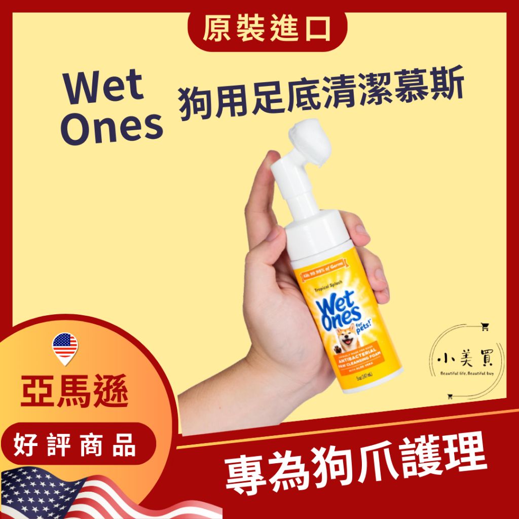 tw-11134207-7rasf-m5ecrckqws3a38