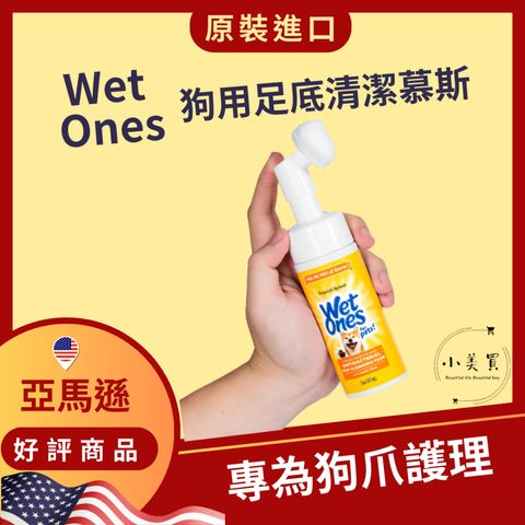 tw-11134207-7rasf-m5ecrckqws3a38