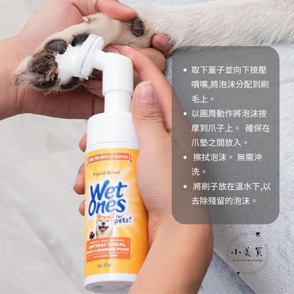 tw-11134207-7ras8-m5ecrckqy6nqf4