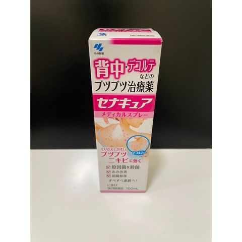 tw-11134207-7rbkc-m6hp9km3kg8v13