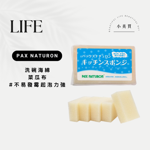 生活 (7)