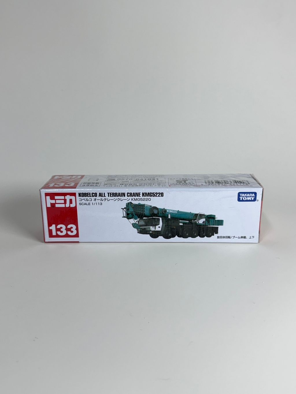 L133 神鋼 Kobelco 全地形起重機