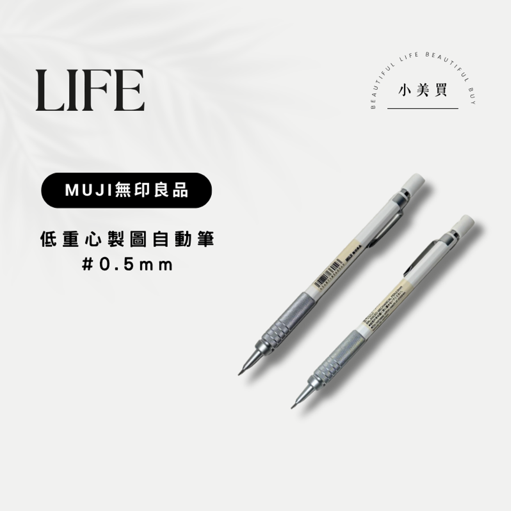 生活 (3)
