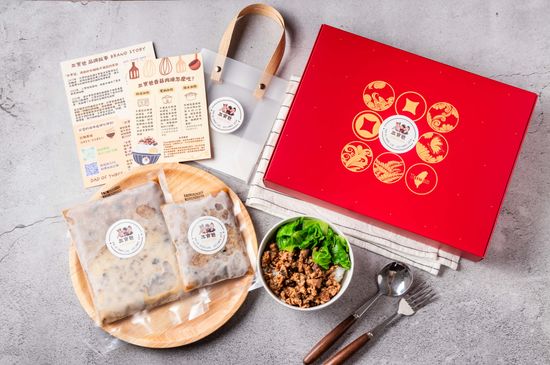 三寶爸香菇肉燥 | 三寶爸