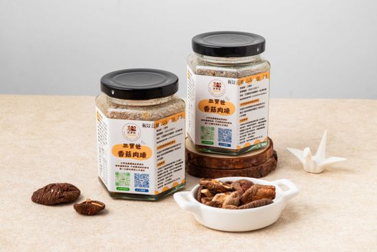 三寶爸香菇肉燥 | 三寶爸