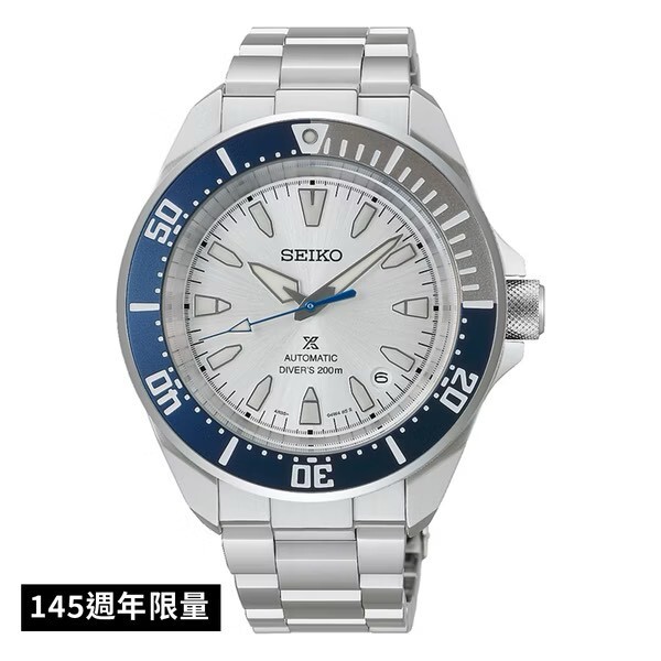 LINE_ALBUM_Seiko Prospex 145 週年紀念錶款4R35-06K0B $20500_260621_2