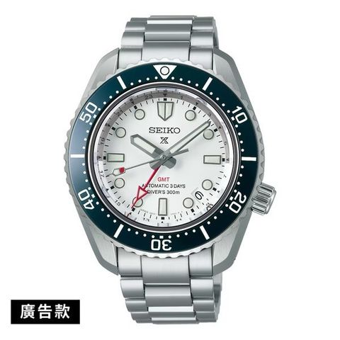 LINE_ALBUM_廣告款SPB519J16R54-00P0S $59000_260703_1