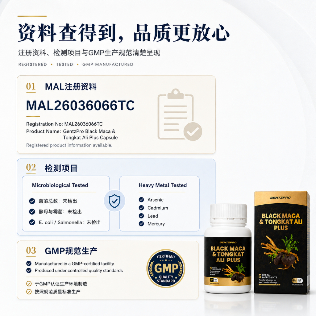 my-11134207-820l9-msmfd2opg8hzf6