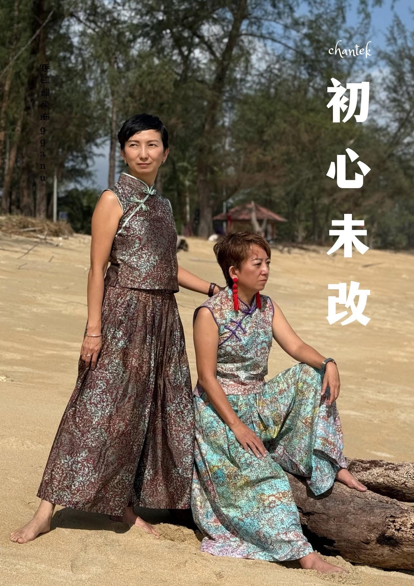 IMG_4072