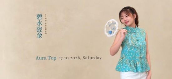  | Chantek Batik