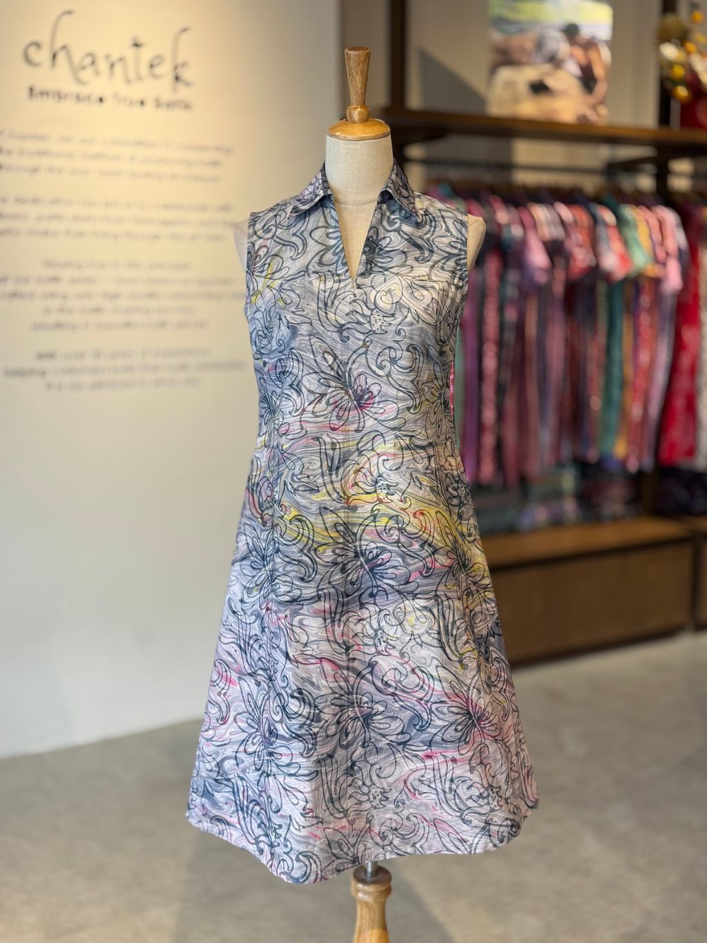 image_82CE9771-21CF-4788-B4E1-79DA284E3CF2_1784013858
