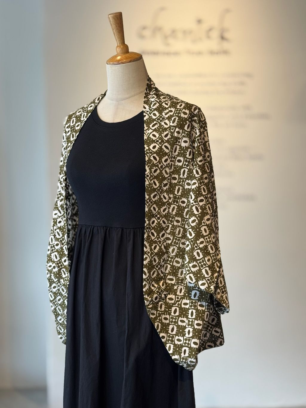 image_E227E457-F927-4D5A-86AD-FC275CC13E0F_1784795277