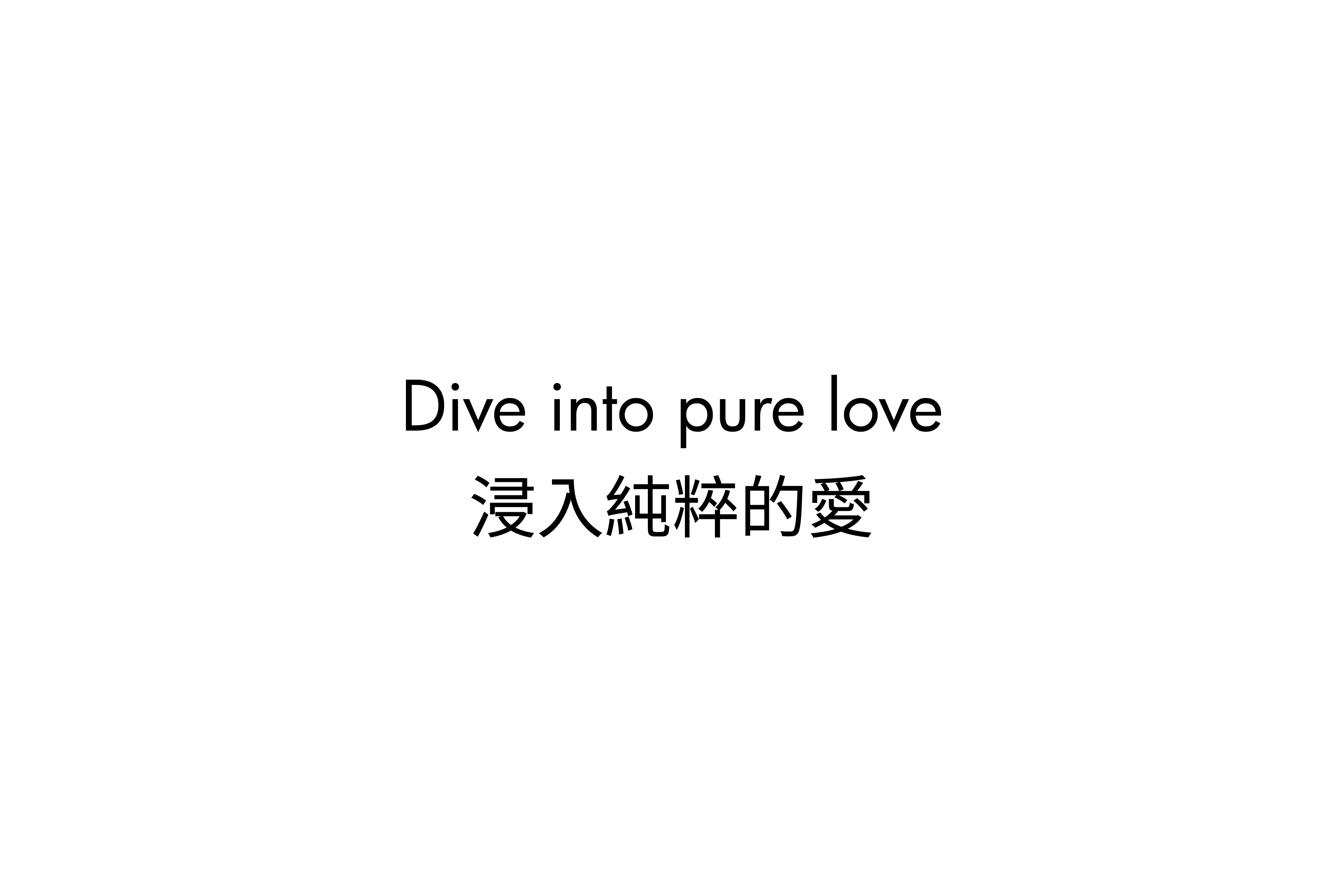 未命名-1-11-11