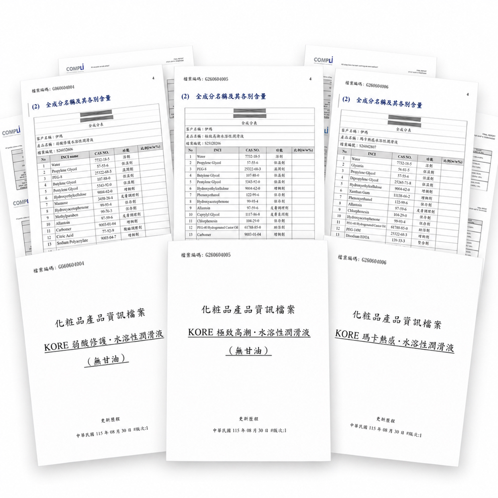 kore_quality+brandstory.002