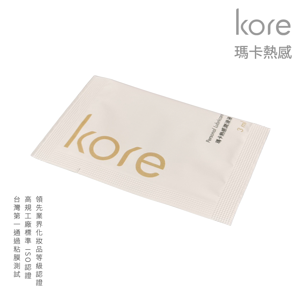 首頁編輯.006