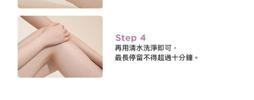 详情图11