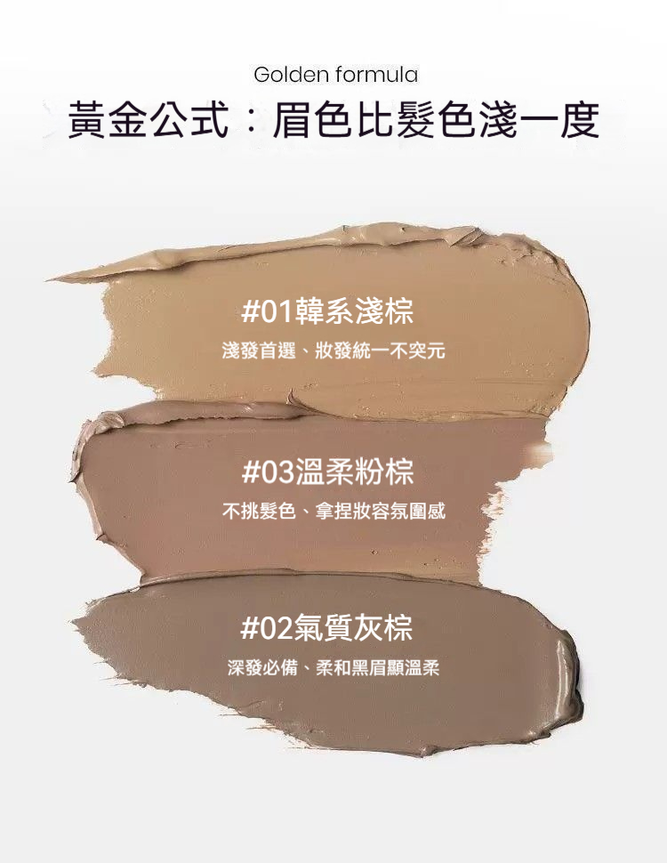 详情图3