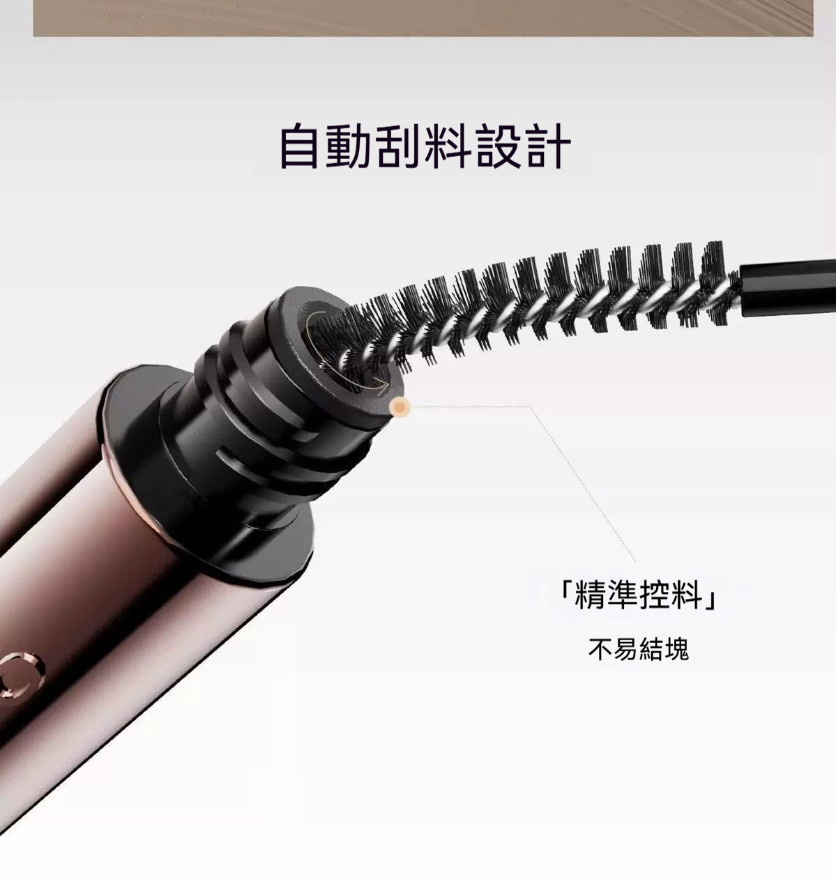 详情图7