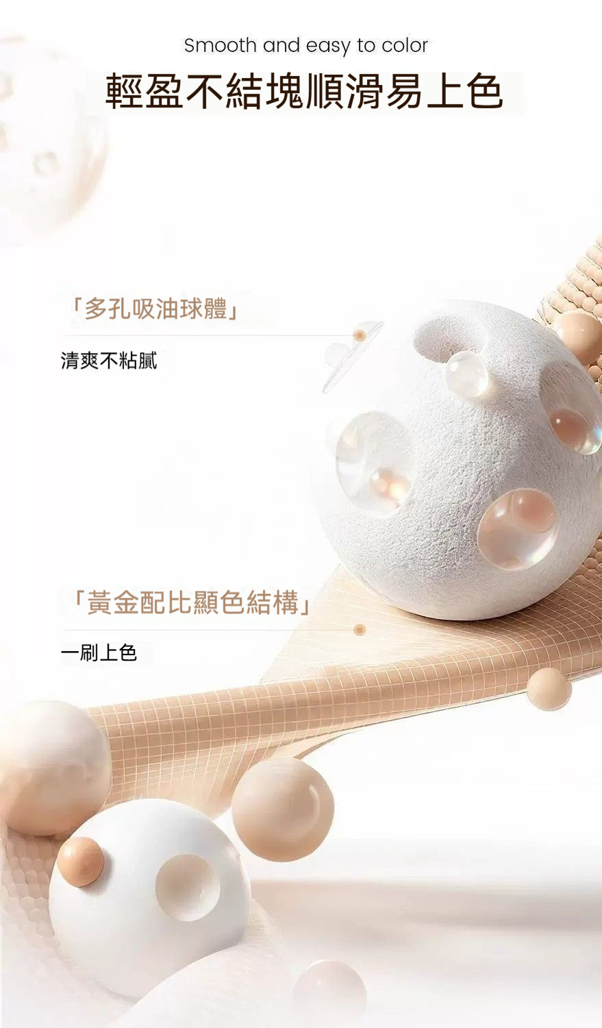 详情图8