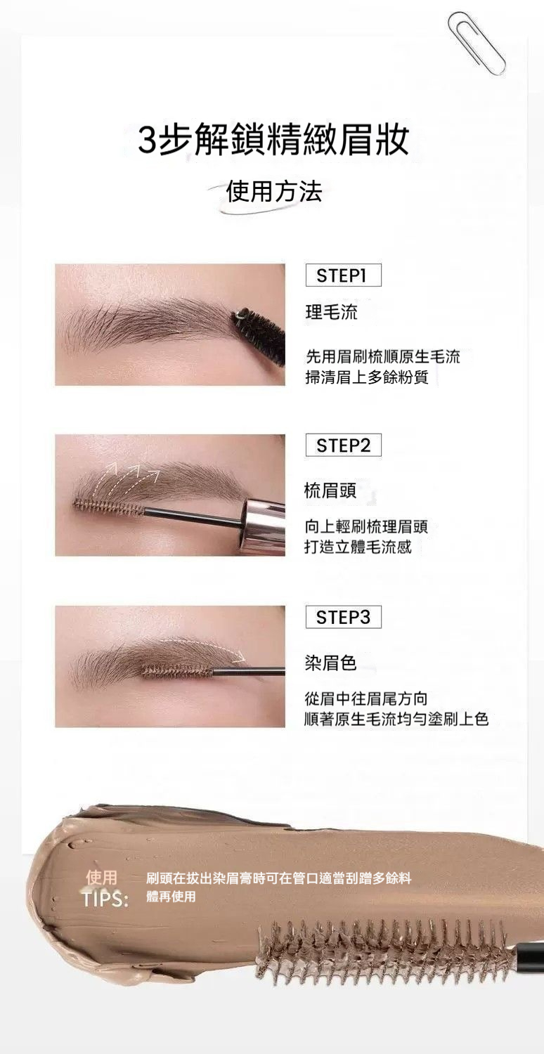 详情图14