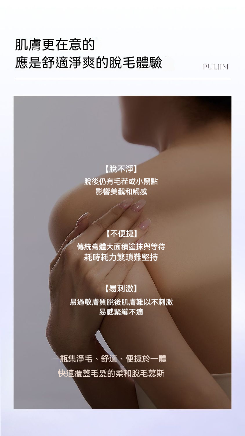 详情图2