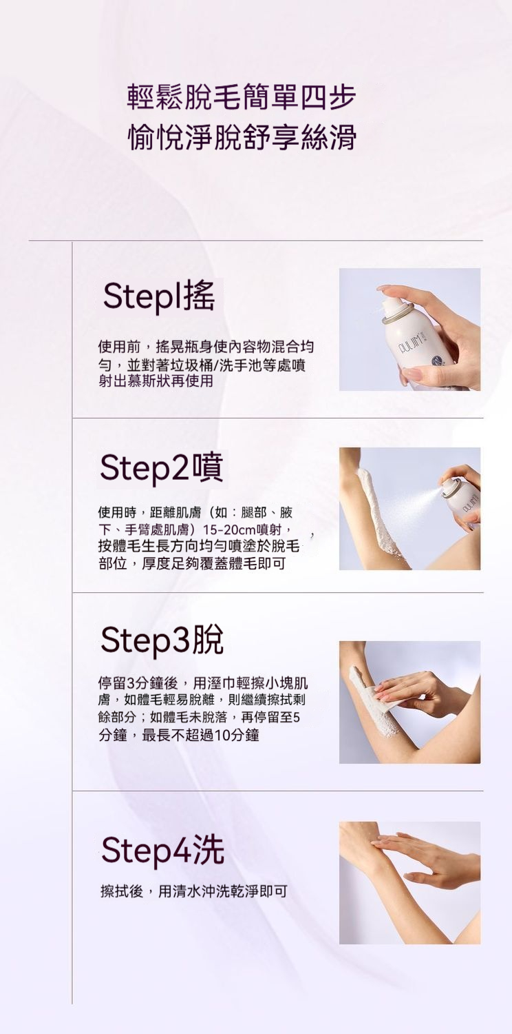 详情图12