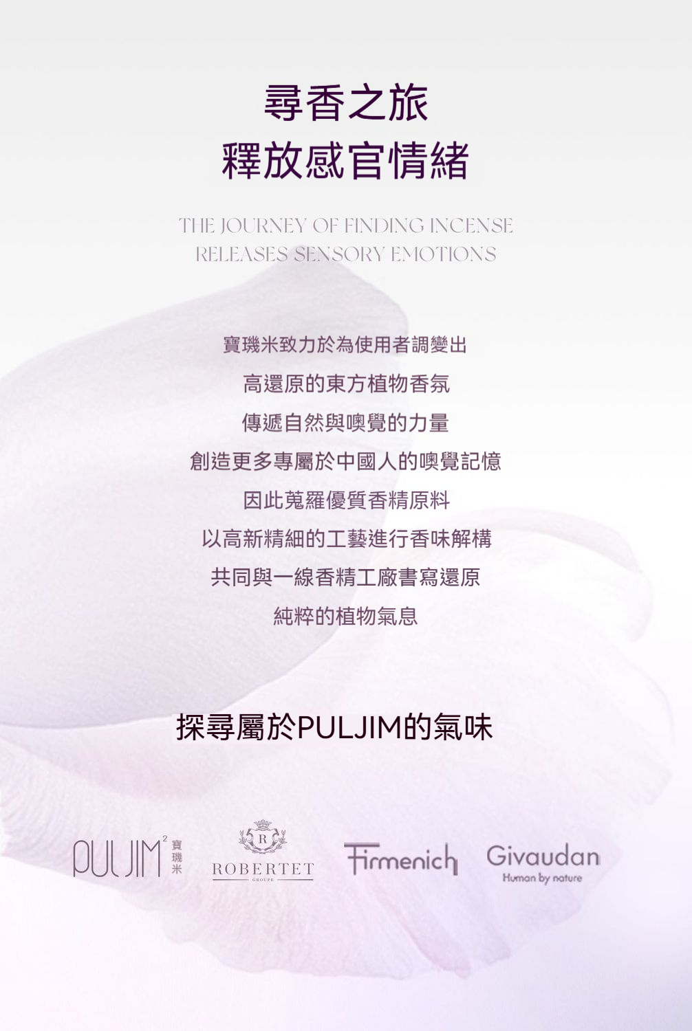 详情图9