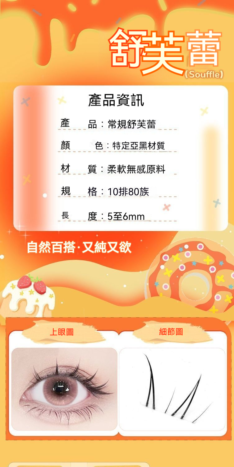 详情图1