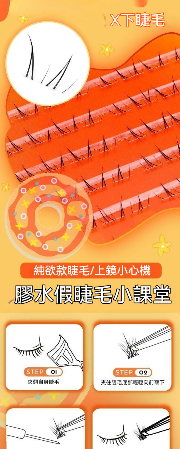 详情图5