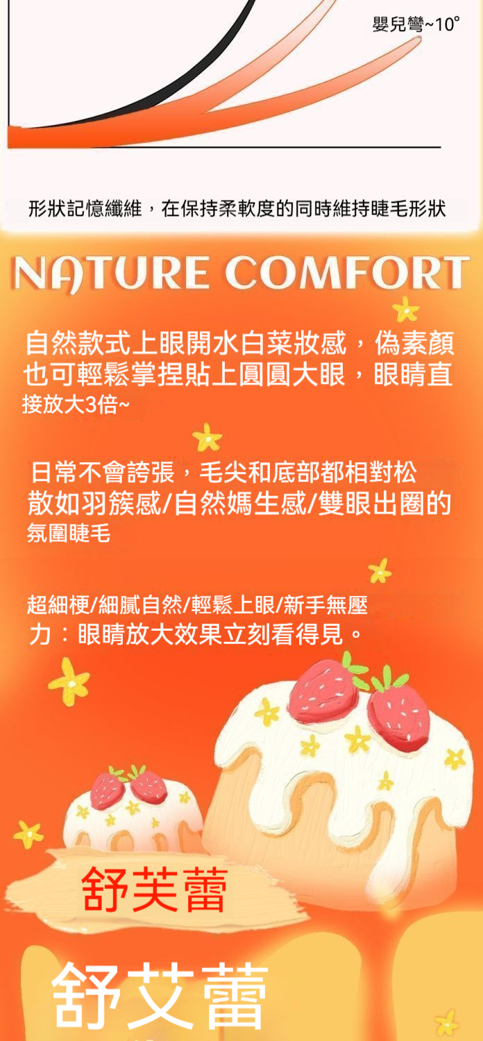 详情图4