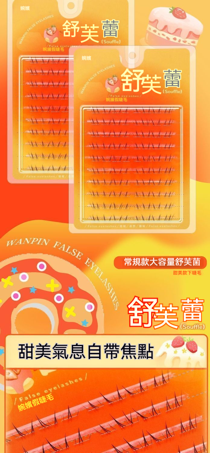 详情图2