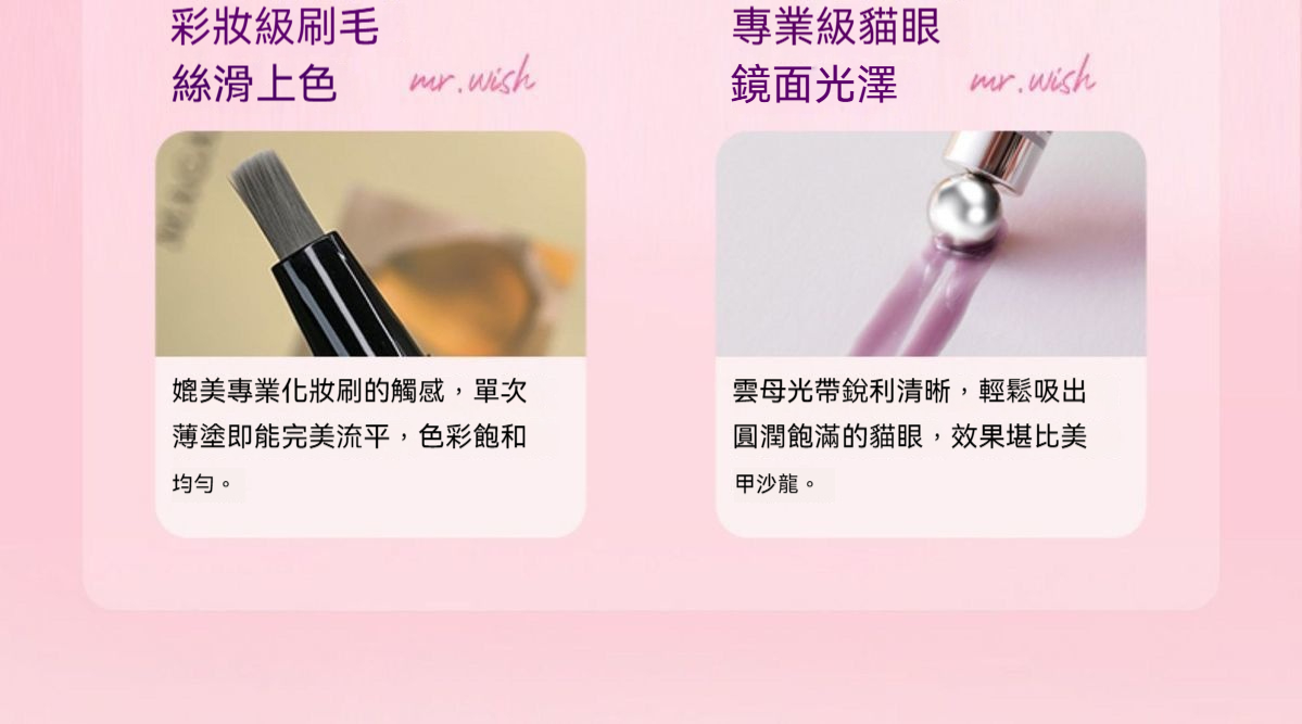 详情图12