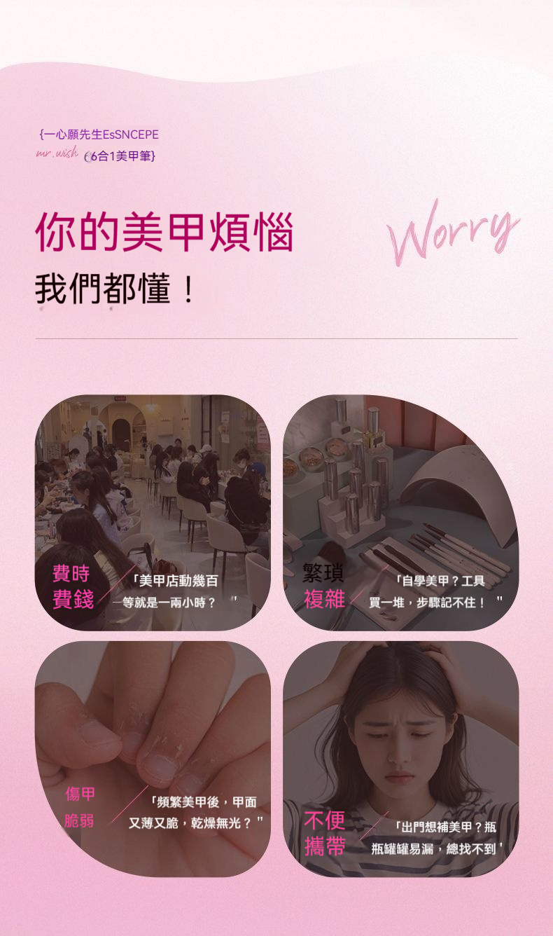 详情图7