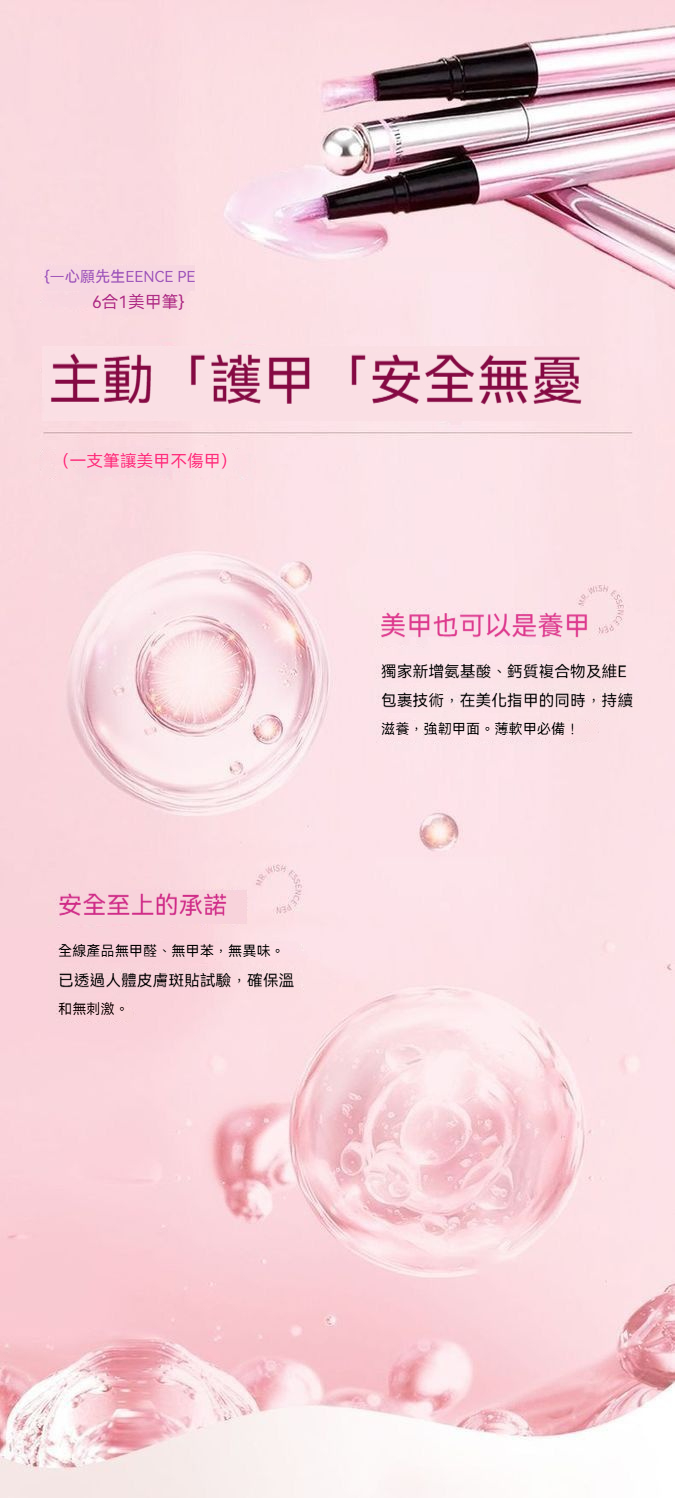 详情图13